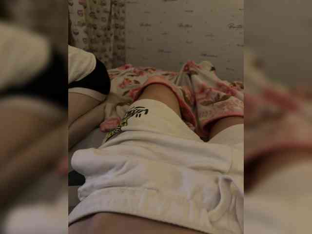 Para2DiAlex webcam