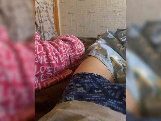 Para2DiAlex webcam