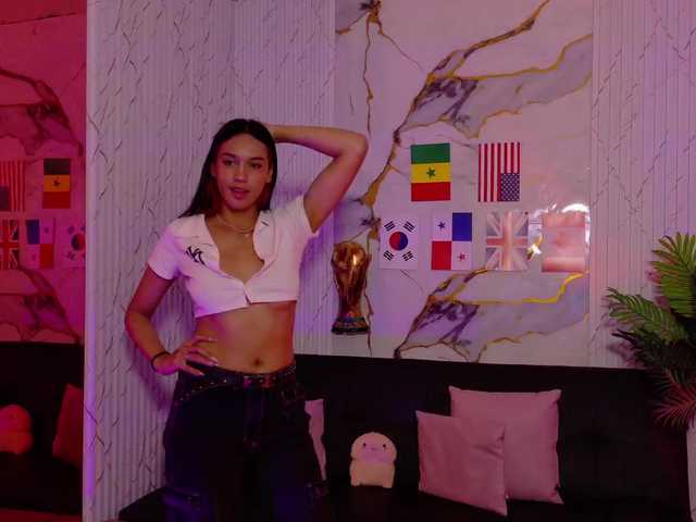 Artemiss-tay