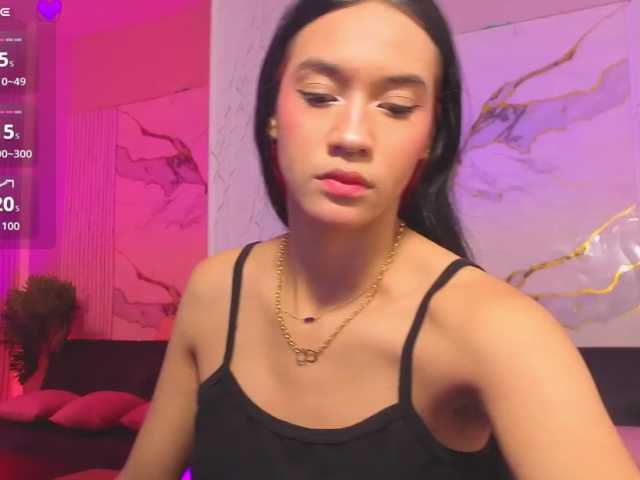 Artemiss-tay