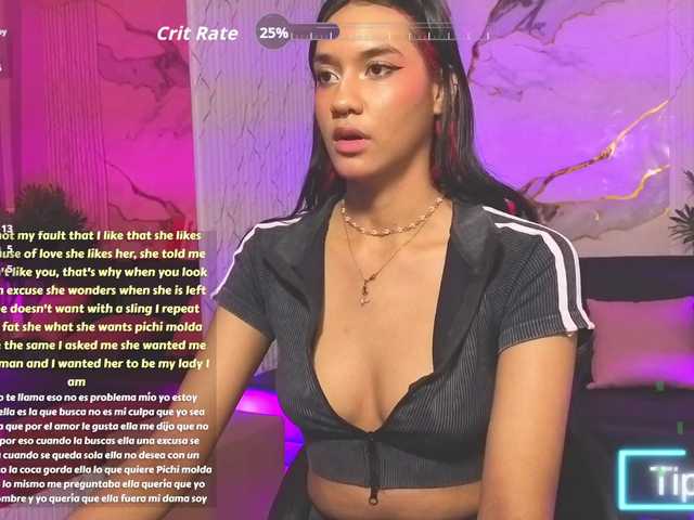 Artemiss-tay