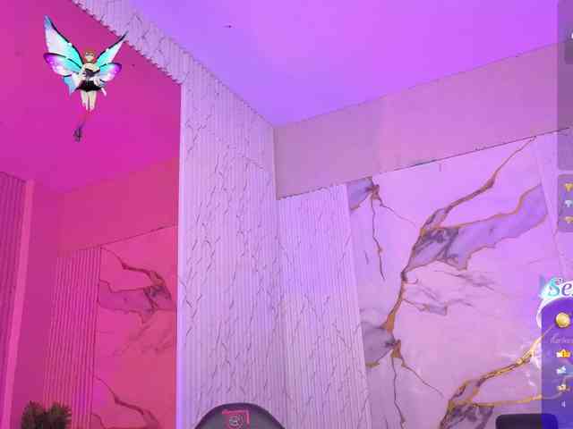 Artemiss-tay webcam
