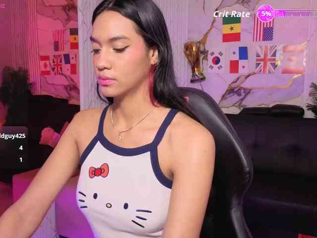 Artemiss-tay webcam