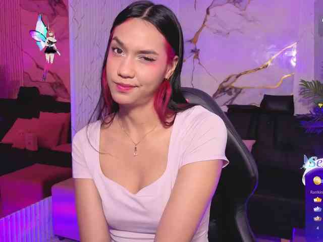 Artemiss-tay webcam