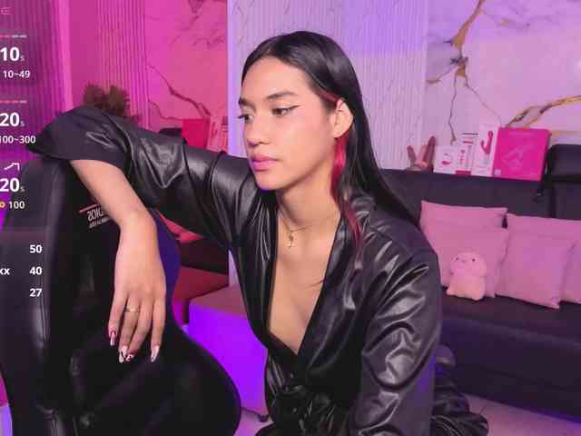 Artemiss-tay webcam