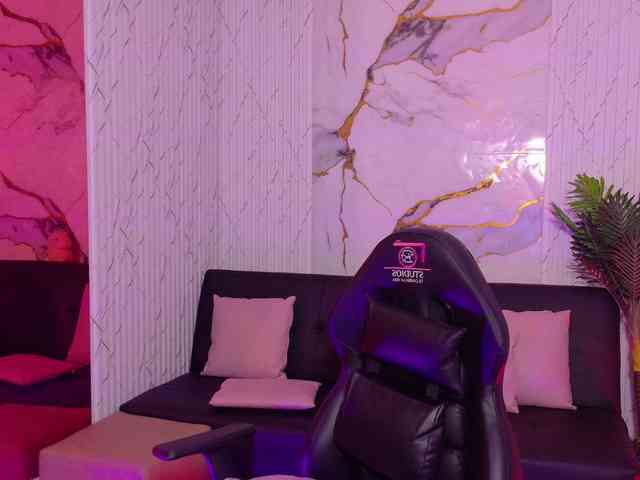 Artemiss-tay webcam