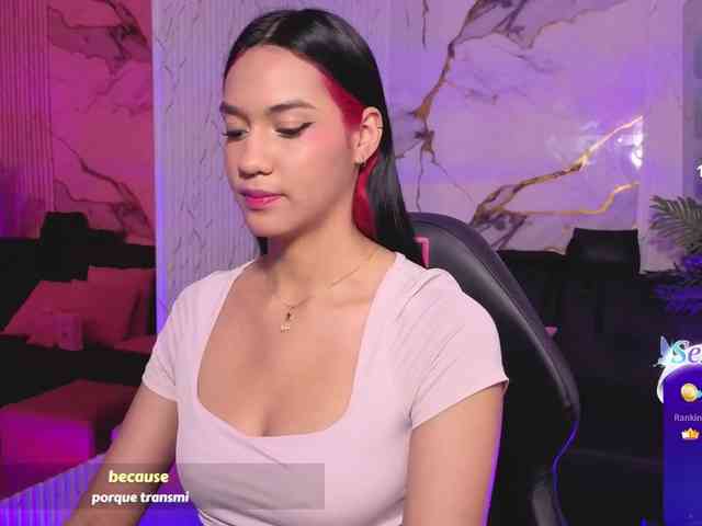 Artemiss-tay webcam