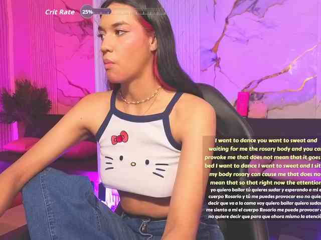 Artemiss-tay webcam