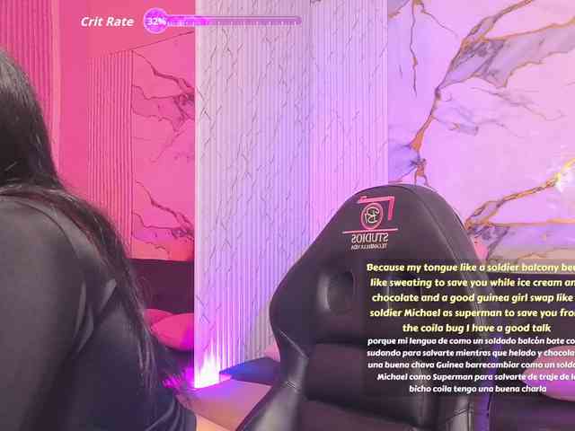 Artemiss-tay webcam