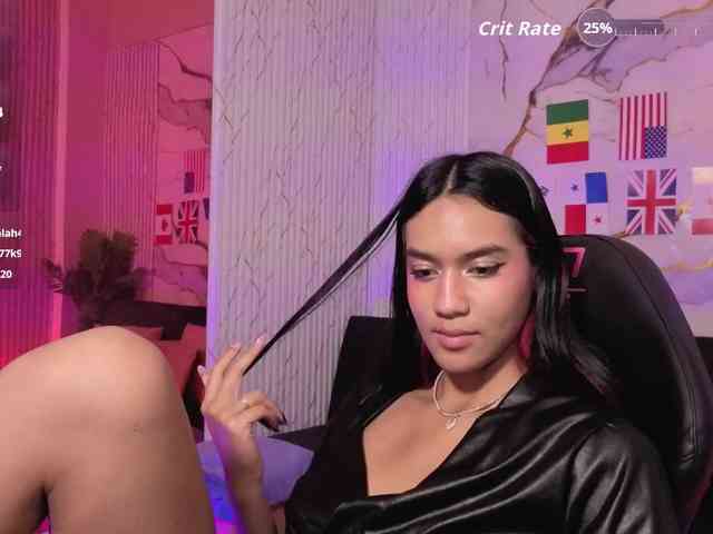 Artemiss-tay