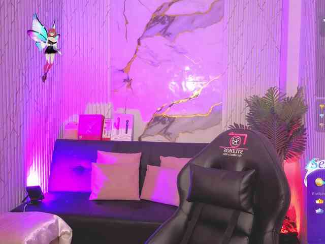 Artemiss-tay webcam