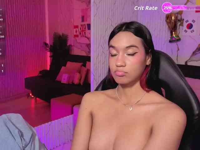 Artemiss-tay webcam