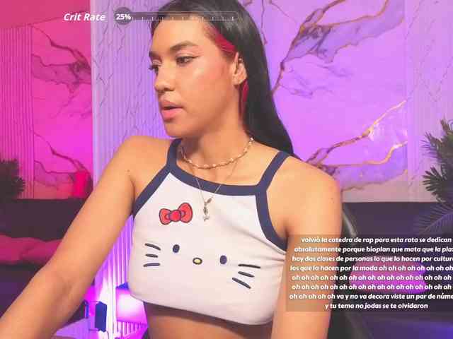 Artemiss-tay webcam