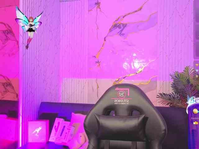 Artemiss-tay webcam