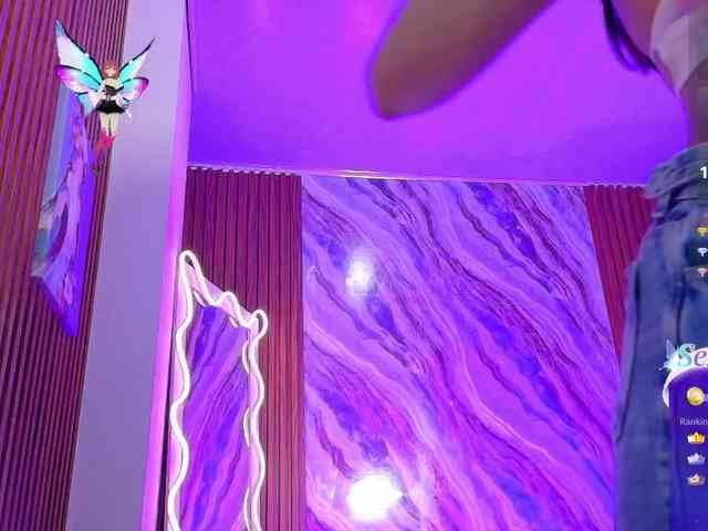 Artemiss-tay webcam