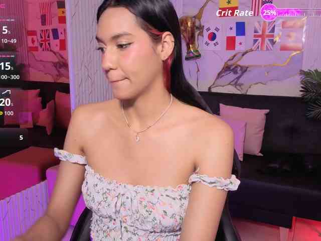 Artemiss-tay webcam