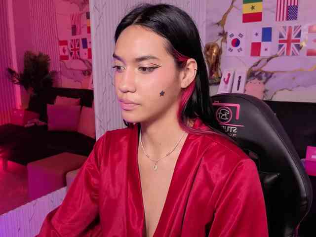 Artemiss-tay webcam