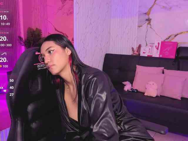 Artemiss-tay webcam