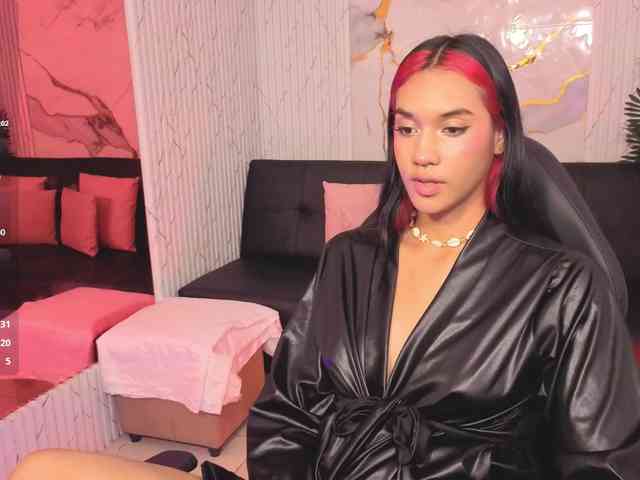 Artemiss-tay webcam