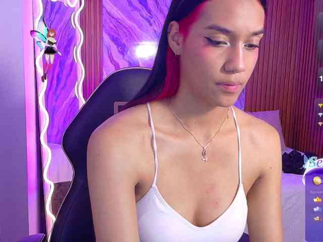 Artemiss-tay webcam