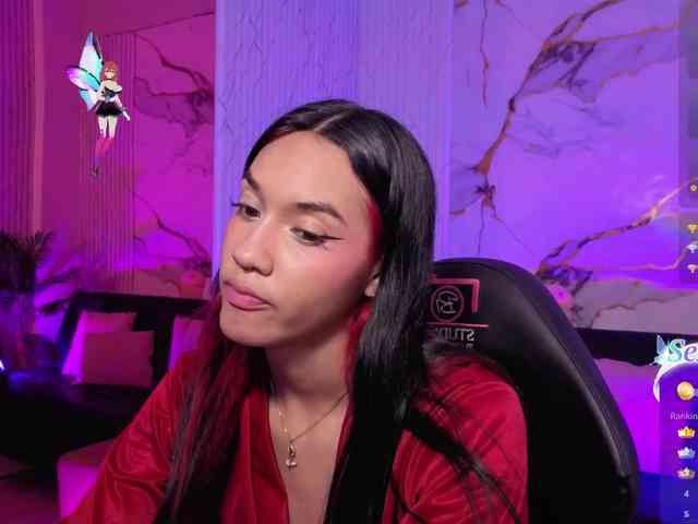 Artemiss-tay webcam