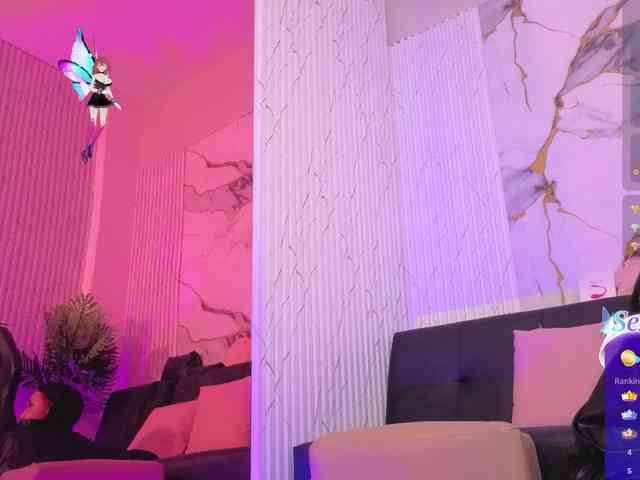 Artemiss-tay webcam
