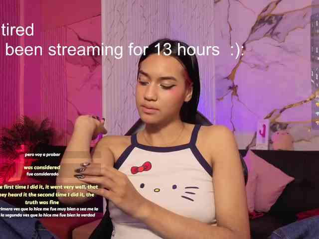Artemiss-tay webcam