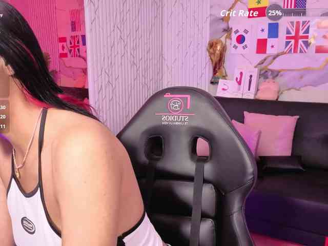 Artemiss-tay webcam