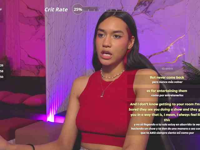 Artemiss-tay webcam