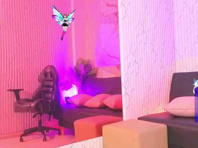 Artemiss-tay webcam