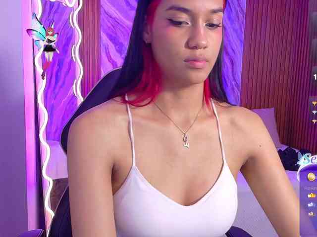 Artemiss-tay webcam
