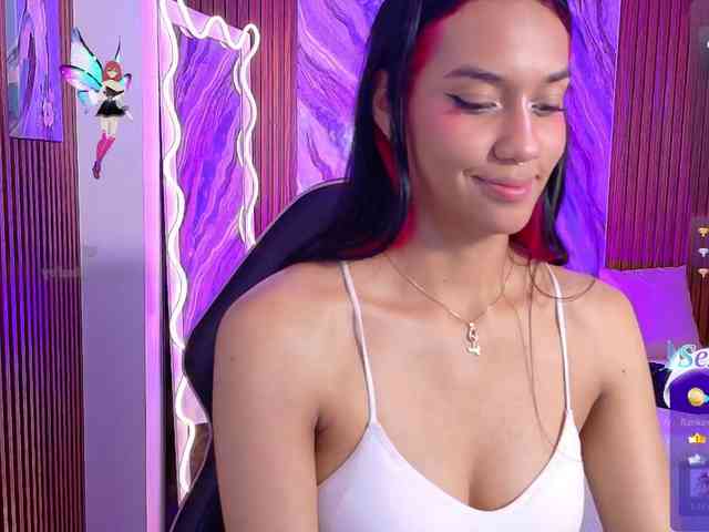 Artemiss-tay webcam