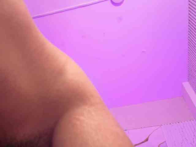 Artemiss-tay webcam