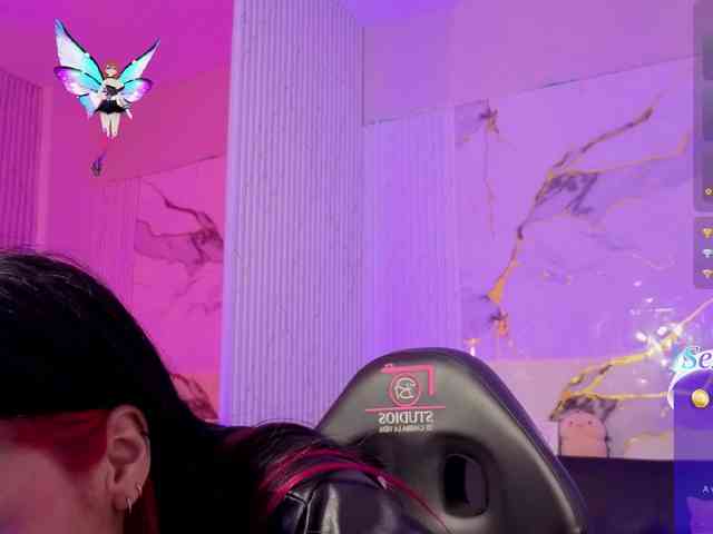 Artemiss-tay webcam