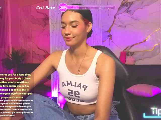 Artemiss-tay webcam