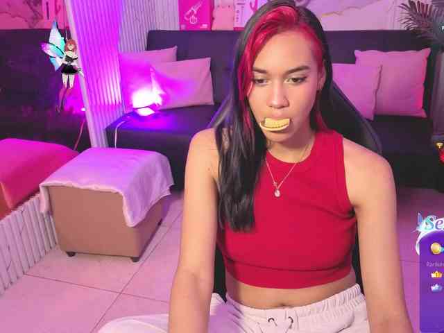 Artemiss-tay webcam