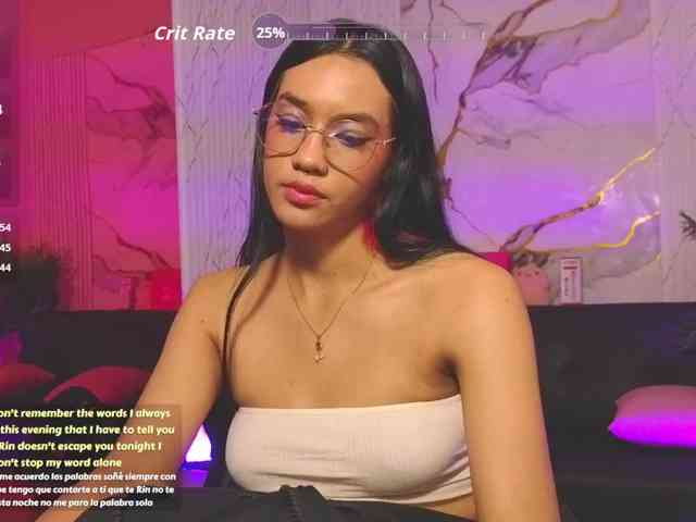 Artemiss-tay webcam