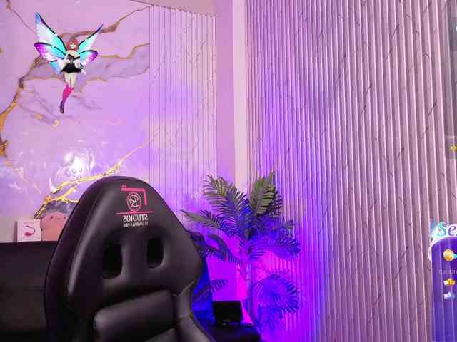 Artemiss-tay webcam