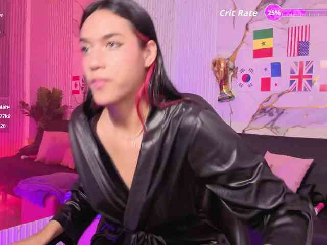 Artemiss-tay webcam