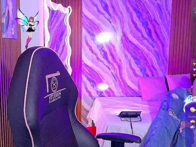 Artemiss-tay webcam