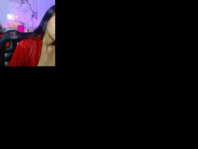 Artemiss-tay webcam