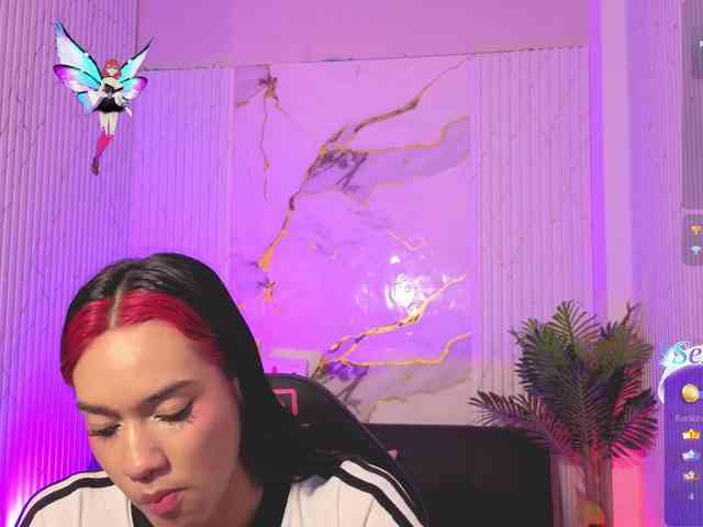 Artemiss-tay webcam