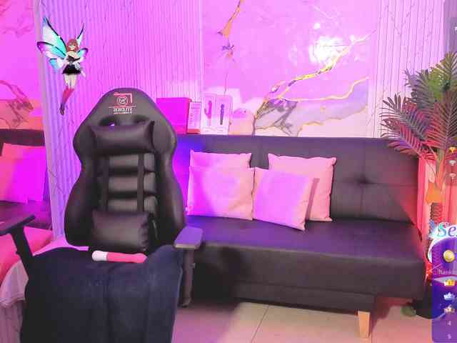 Artemiss-tay webcam