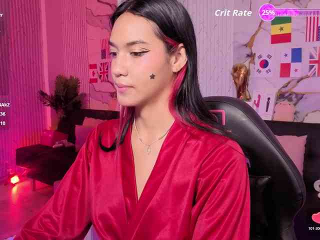 Artemiss-tay webcam