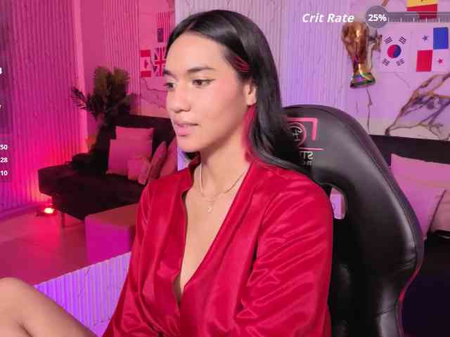 Artemiss-tay webcam