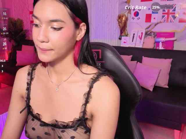 Artemiss-tay webcam
