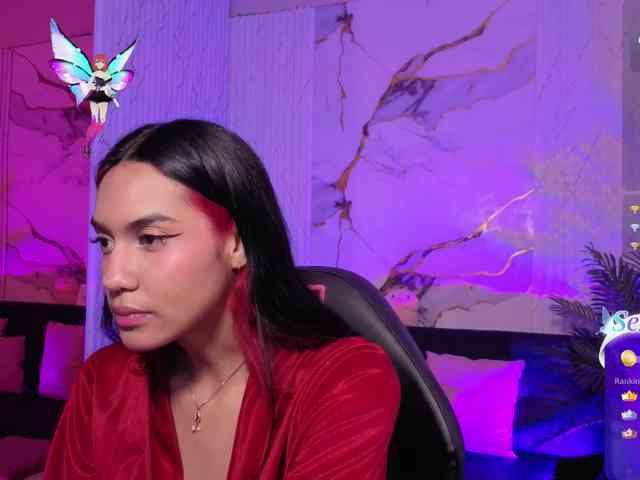 Artemiss-tay webcam