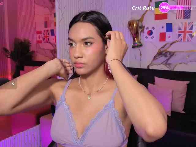 Artemiss-tay webcam