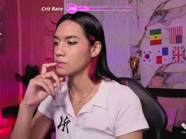 Artemiss-tay webcam