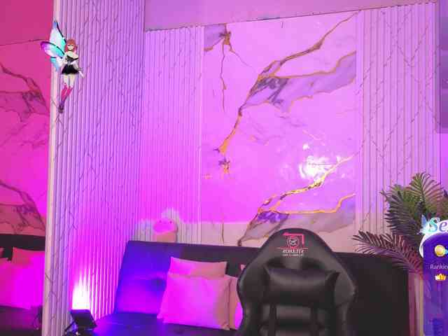 Artemiss-tay webcam